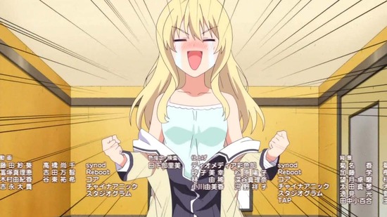 アホガール 9話番組カット_030