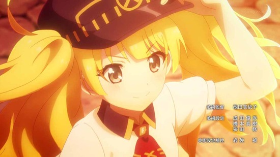 プリンセスコネクト!ReDive 1話場面カット052