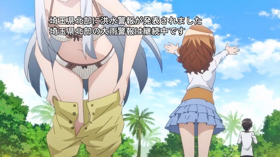 妹さえいればいい。 3話番組カット016