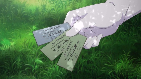 処刑少女の生きる道 2話番組カット026