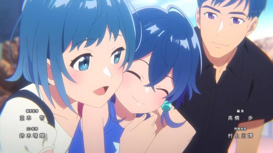 白い砂のアクアトープ 3話場面カット002