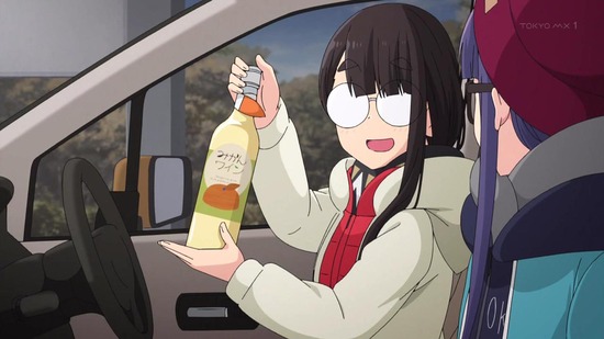 ゆるキャン△ SEASON2 10話場面カット048