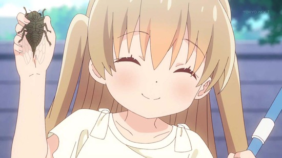 スローループ 8話画面カット001
