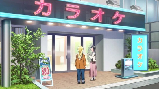 ヒナまつり 10話場面カット038