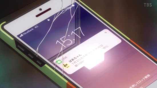彼女、お借りします 9話場面カット021