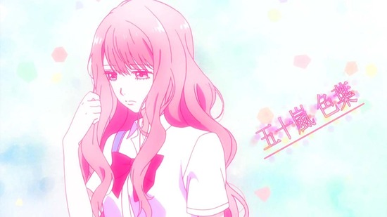 3D彼女 リアルガール 1話場面カット005