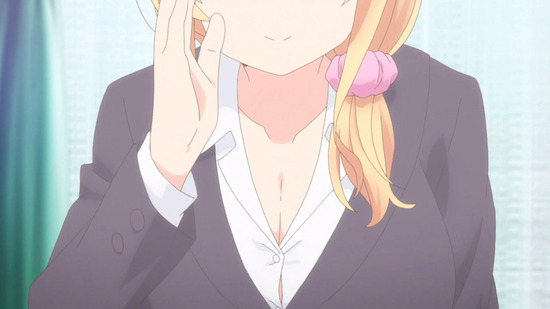 すのはら荘の管理人さん #5場面カット047