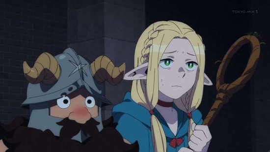 ダンジョン飯　１７話場面カット029