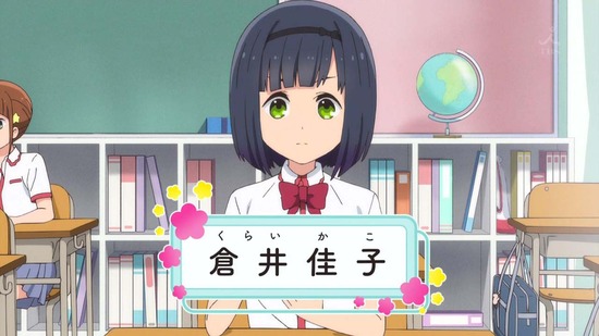 ひとりぼっちの○○生活 #7番組カット009