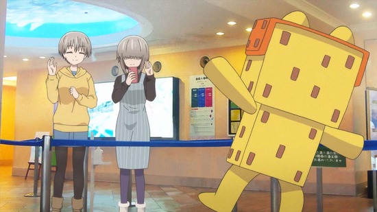宇崎ちゃんは遊びたい!ω 9話場面カット007