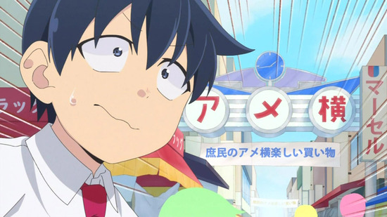 八十亀ちゃんかんさつにっき 8話番組カット003