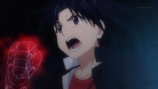 UQ HOLDER! ~魔法先生ネギま!2~8話番組カット033