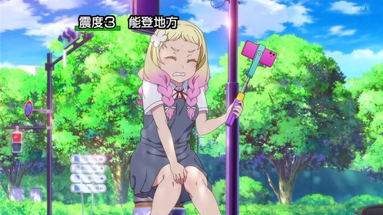 ラブライブ!スーパースター!! 5話場面カット043