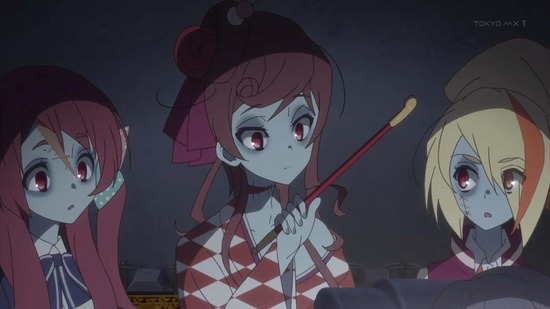 ゾンビランドサガ 6話場面カット006