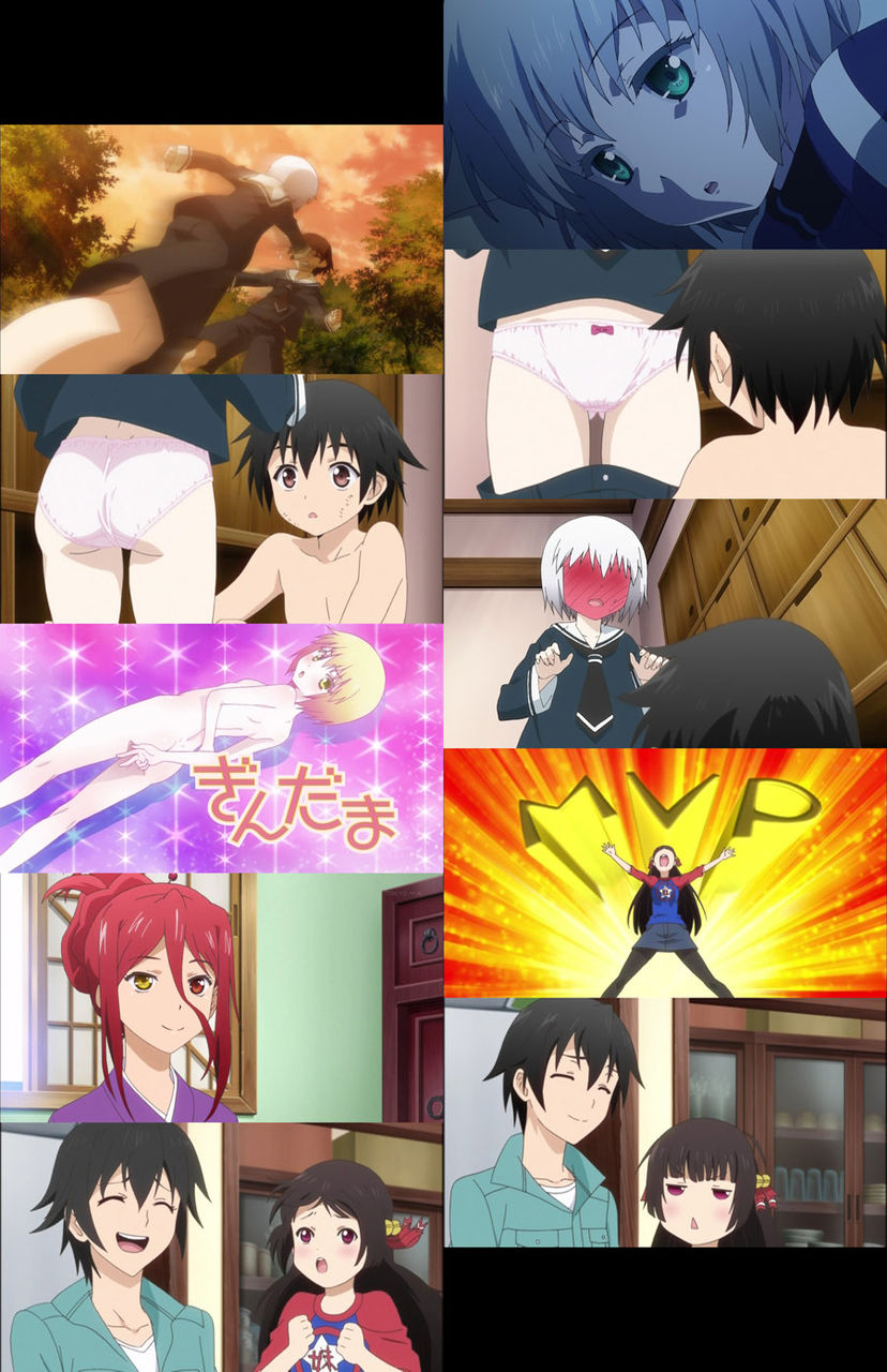 ONIAI_20121212143257.jpg