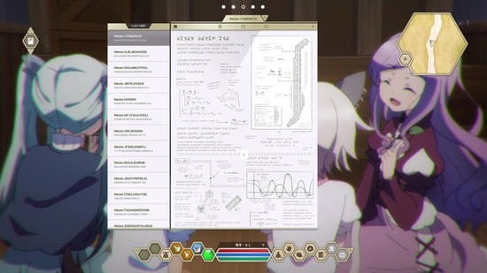 デスマーチからはじまる異世界狂想曲 10話場面カット027