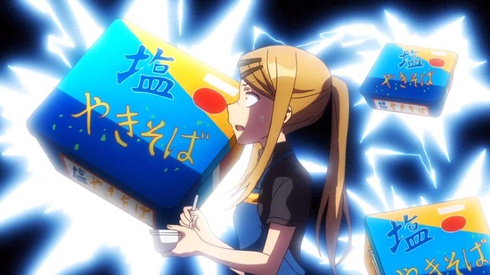 だがしかし2 1話場面カット025