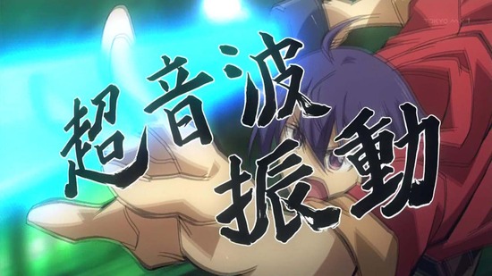 賢者の孫 1話番組カット007