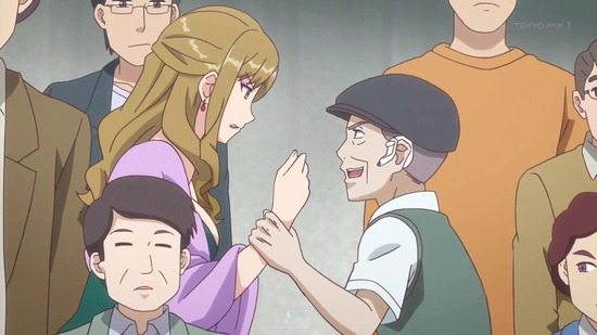 RELEASE THE SPYCE　３話場面カット007