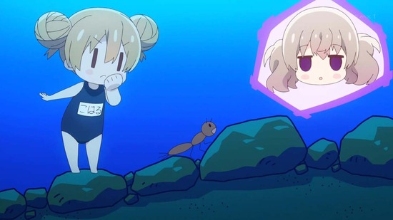 スローループ 2話場面カット_012