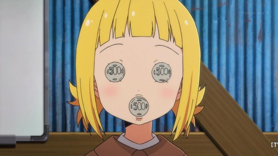 三ツ星カラーズ 9話場面カット001
