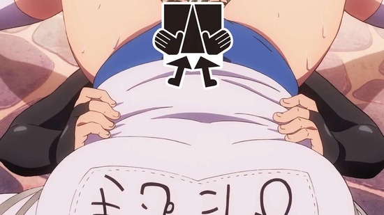 不徳のギルド 3話場面カット057