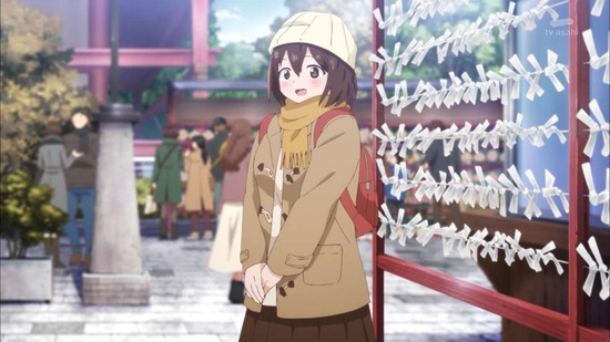僕の心のヤバイやつ 13話場面カット22