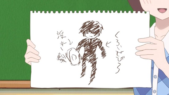かくしごと 1話場面カット040