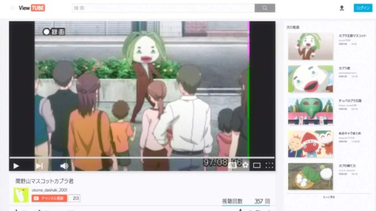 サクラクエスト 3話場面カット_019