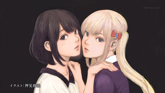 恋と嘘 2話番組カット039