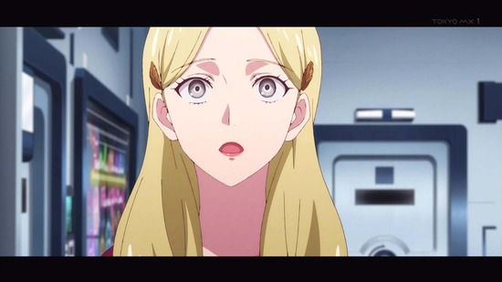 彼方のアストラ 9話番組カット025