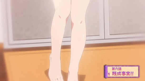 てんぷる 6話場面カット006