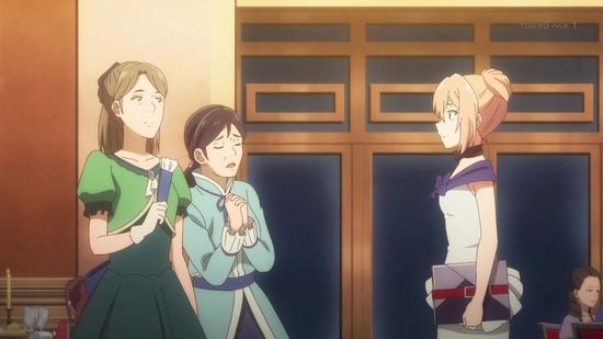 処刑少女の生きる道 9話場面カット032