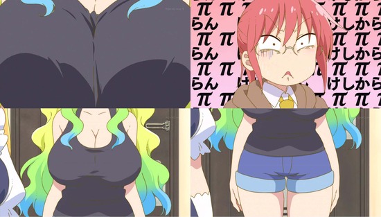 小林さんちのメイドラゴン 3話場面Sample018