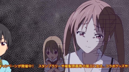 アホガール 10話番組カット_016