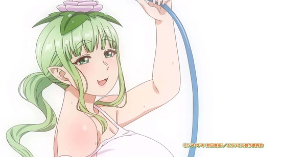 エルフさんは痩せられない。　２話場面カット044