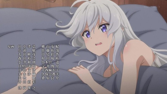 魔女の旅々 11話場面カット042
