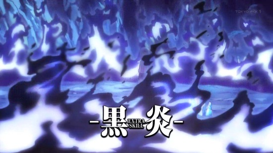 転生したらスライムだった件 9話場面カット010