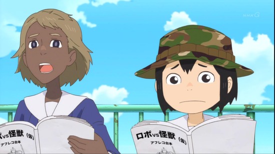 映像研には手を出すな! 7話場面カット038