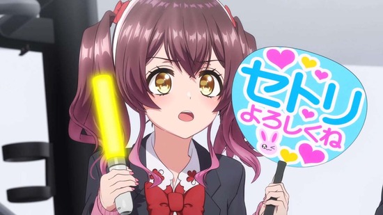 D4DJ All Mix 6話場面カット032