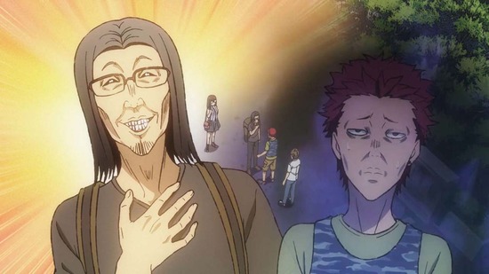 異世界おじさん 7話場面カット055