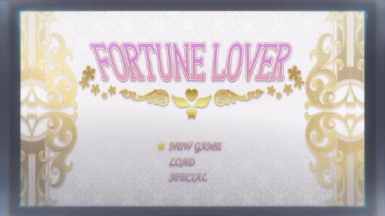 乙女ゲームの破滅フラグ 1話場面カット010