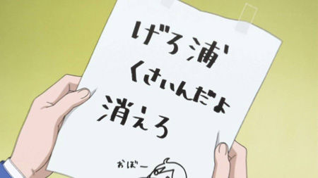 KOTOURA_017.jpg