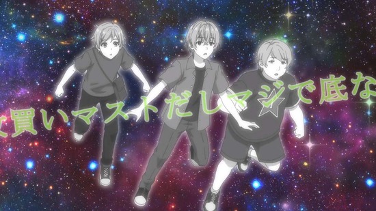 経験済みなキミと 8話場面カット38