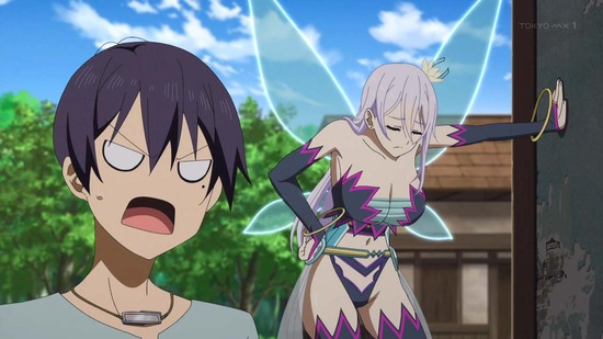 究極進化したフルダイブRPGが現実よりも　５話場面カット019