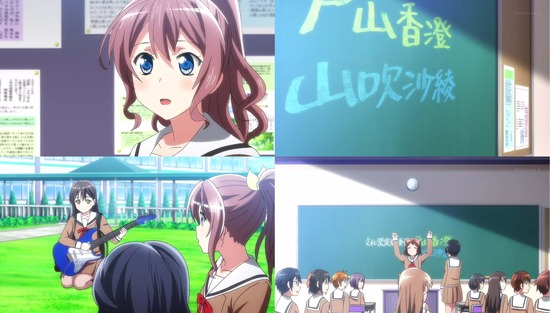 BanG Dream! 6話場面カットSample004