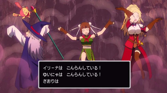 ぱすてるメモリーズ 7話番組カット026