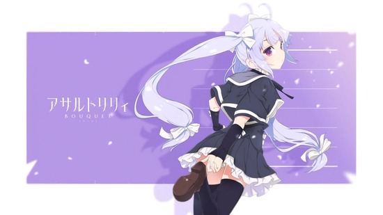アサルトリリィ 5話場面カット025