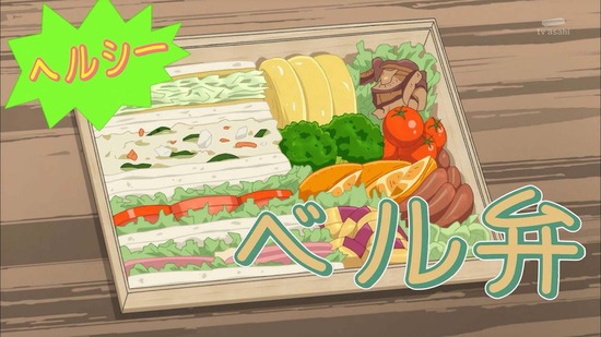 ポーション頼みで生き延びます! 11話場面カット08