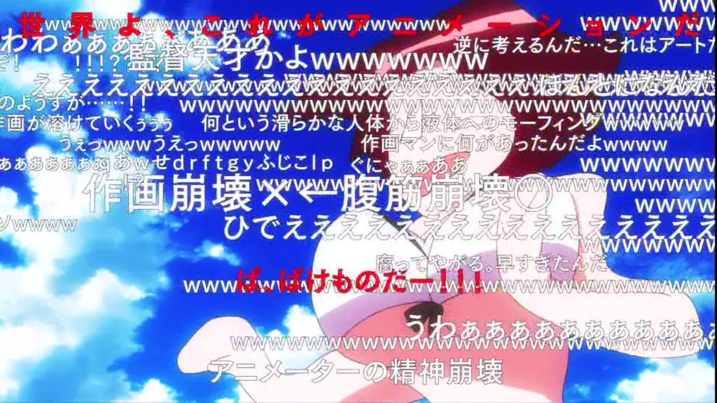 SHIROBAKO 7話008